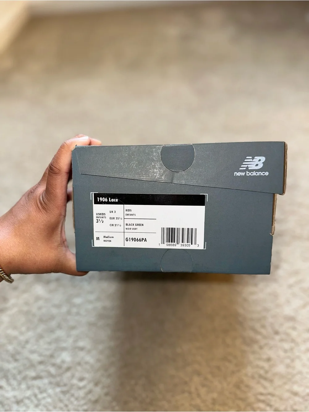 New Balance breathable mesh